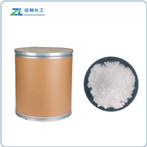 Tetradecyl Trimethyl Ammonium Chloride