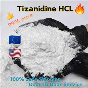 Tizanidine hydrochloride