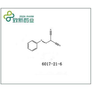 BENZENEAZOMALONONITRILE