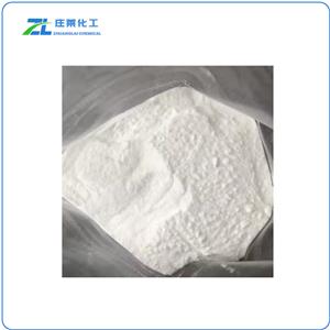 Tianeptine Sodium Salt