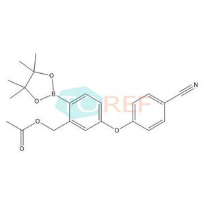 Crisaborole Impurity 64