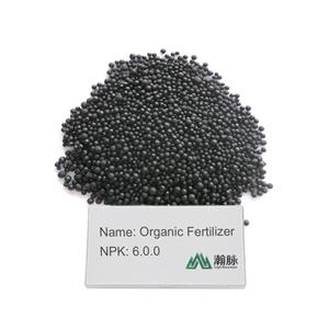 Amino Acid Organic Fertilizer