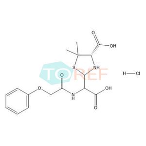 penicillin impurity 15