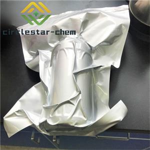 Potassium clavulanate