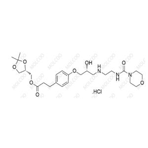 Landiolol impurity X