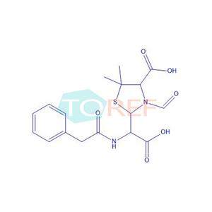 Ampicillin impurity 1