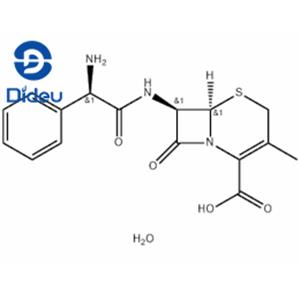 CEPHALEXIN MONOHYDRATE