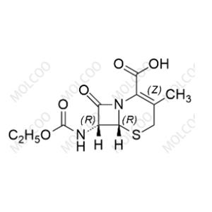 Cefadroxil Impurity