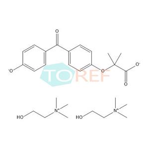 Fenofibrate Impurity 28