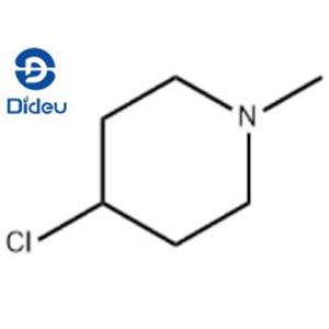 4-Chloro-N-methylpiperidine