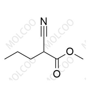 Sodium valproate impurity