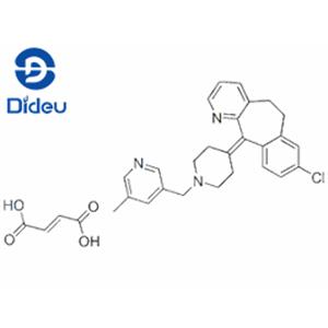 Rupatadine Fumarate