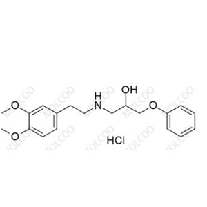 Bevantolol Impurity 6(Hydrochloride)