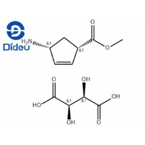 (1R,4S)-Methyl 4-aMinocyclopent-2-enecarboxyla