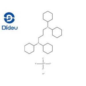 1,3-Bis(dicyclohexylphosphino)propane bis(tetrafluoroborate)