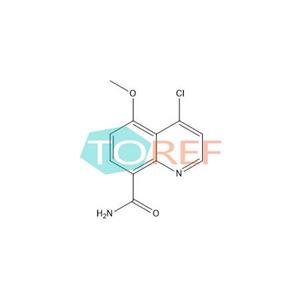 Lombartinib impurity 8