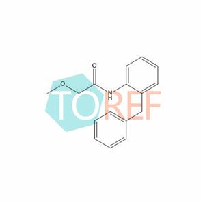 Epinastine Impurity 32