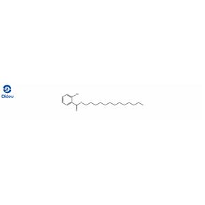 tridecyl salicylate