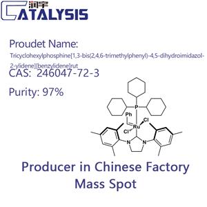 Tricyclohexylphosphine[1,3-bis(2,4,6-trimethylphenyl)-4,5-dihydroimidazol-2-ylidene][benzylidene]rut