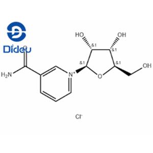 Nicotinamide riboside chloride