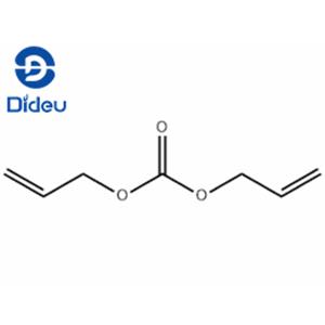 DIALLYL CARBONATE