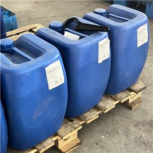 Methyl trifluoroacetate