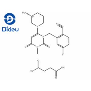 Trelagliptin succinate