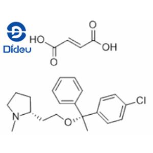 Clemastine fumarate