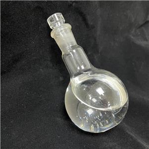 4,4-Dimethyl-3,5,8-trioxabic-yclo[5,1,0]Octane