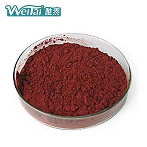Pyrroloquinoline quinone disodium salt PQQ-NA2
