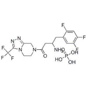 Sitagliptin phosphate