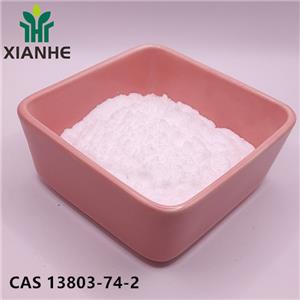 DMAA，4-Methyl-2-hexanamine hydrochloride