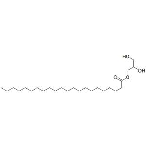 Glyceryl behenate