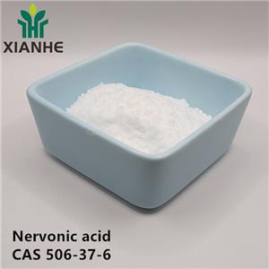 Nervonic acid