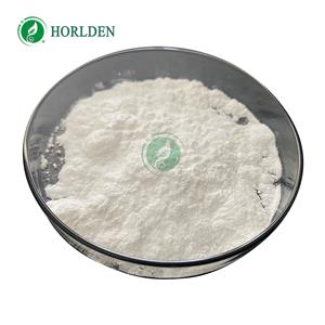 NUCIFERINE
