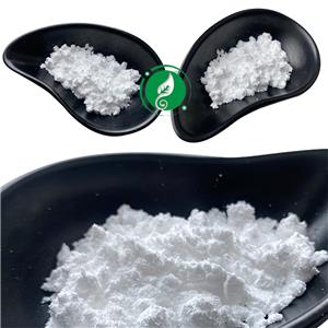 Ectoine