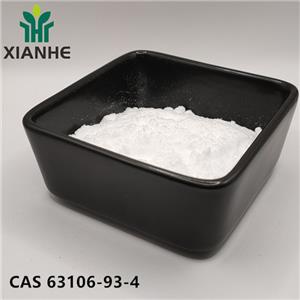 (1S,5R)-1-PHENYL-3-OXA-BICYCLO[3.1.0]HEXAN-2-ONE