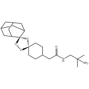 Arterolane