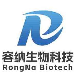 Ginseng extract