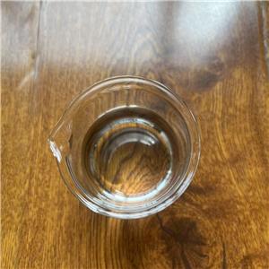 Methyl 1,2,2,6,6-pentamethyl-4-piperidyl sebacate