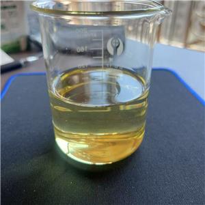 N-(Ethoxycarbonylphenyl)-N'-Methyl-N'-Phenylformamidine