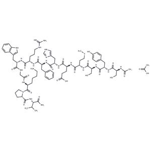 α-MSH, amide Acetate