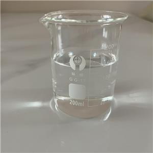 N-[3-(Trimethoxysilyl)propyl]ethylenediamine
