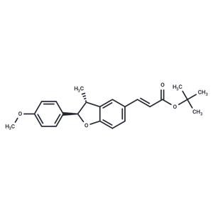 Antileishmanial agent-9