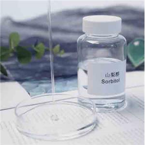 NEOSORBITOL