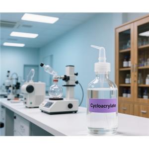 Cycloacrylate