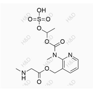 Isavuconazole Impurity 93