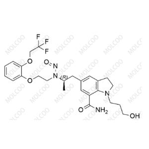 N-Nitroso Silodosin