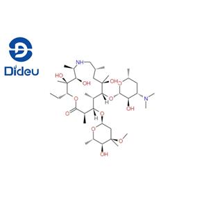 Azathramycin