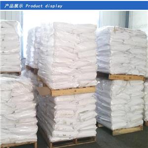 Chloroquine Phosphate